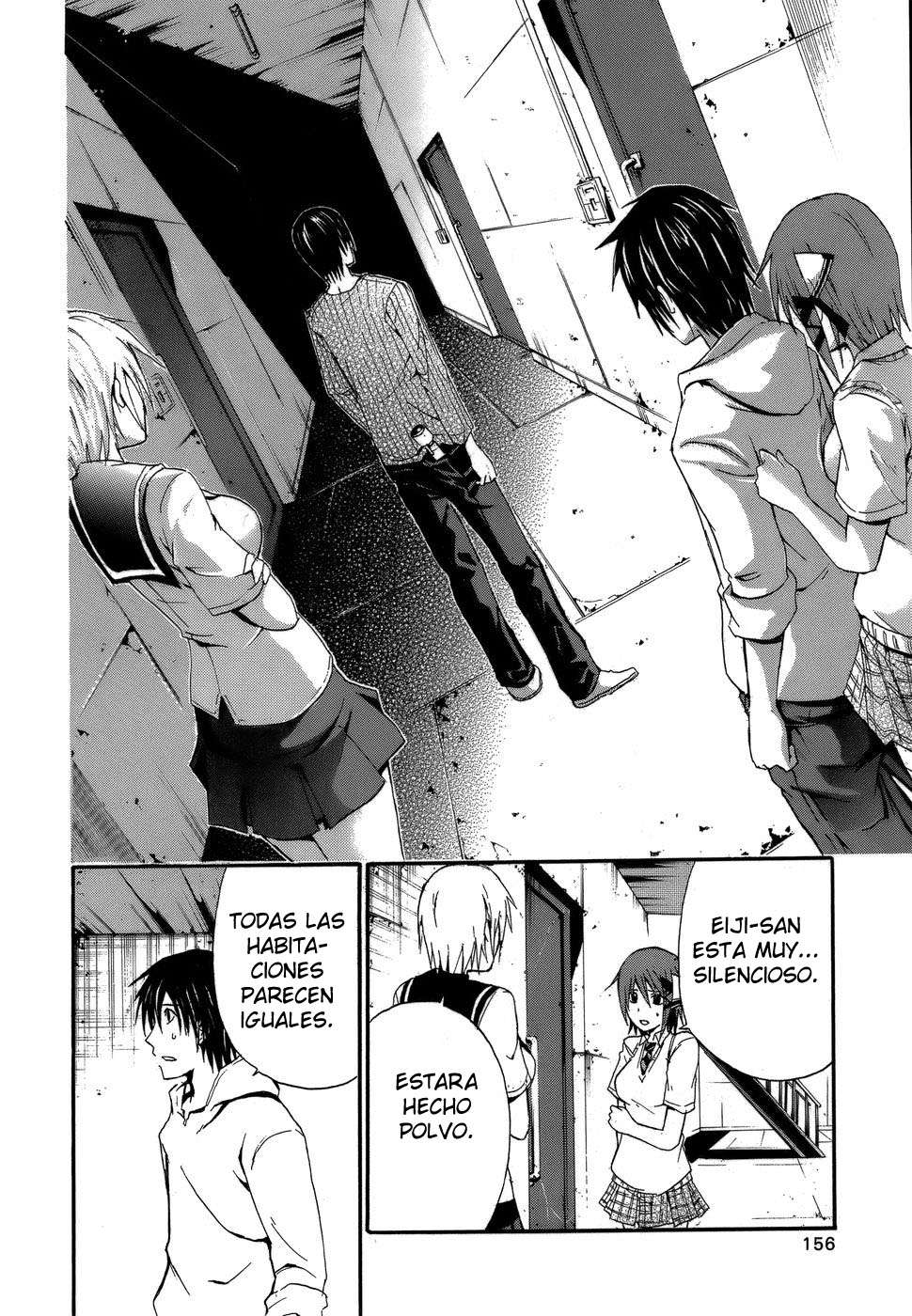 Read Doubt (es) Manga Online