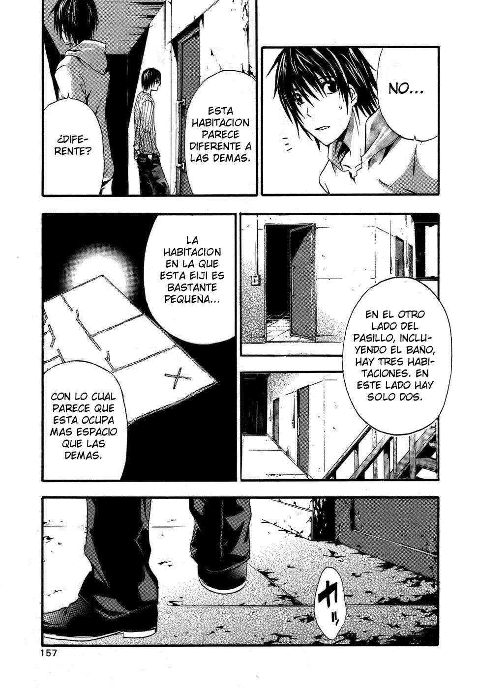 Read Doubt (es) Manga Online