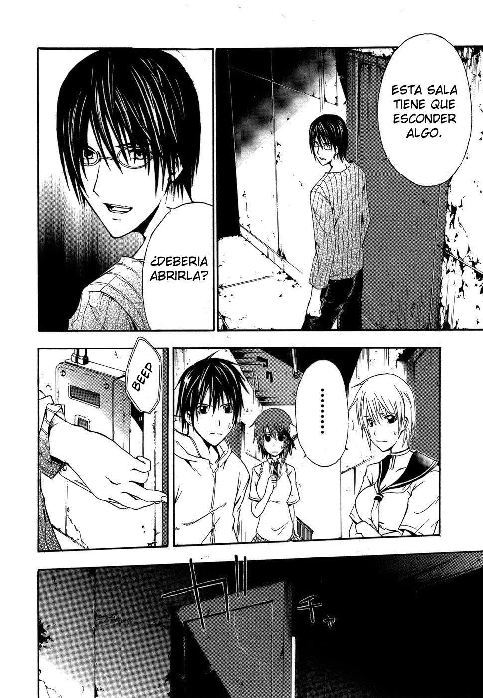 Read Doubt (es) Manga Online