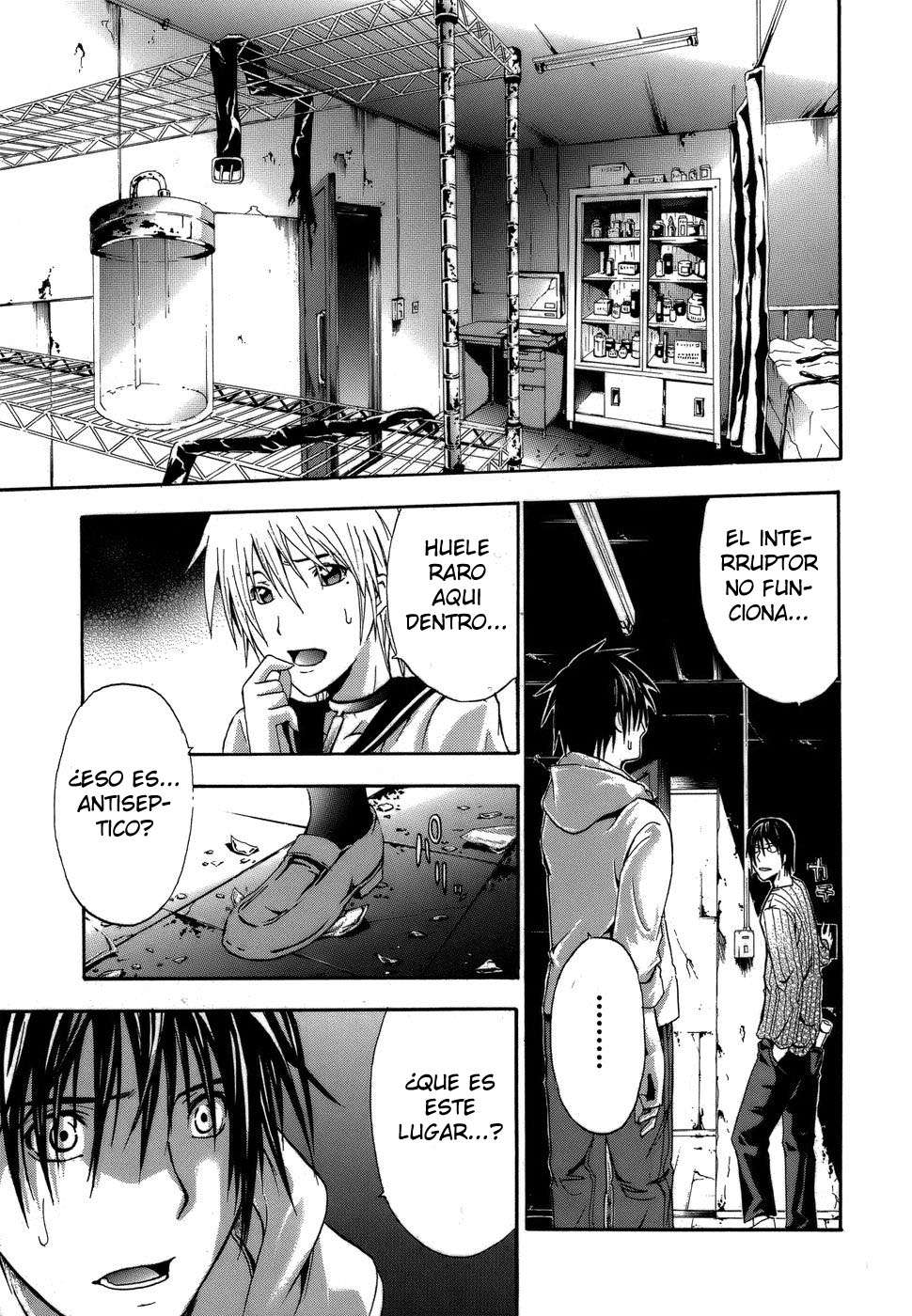 Read Doubt (es) Manga Online