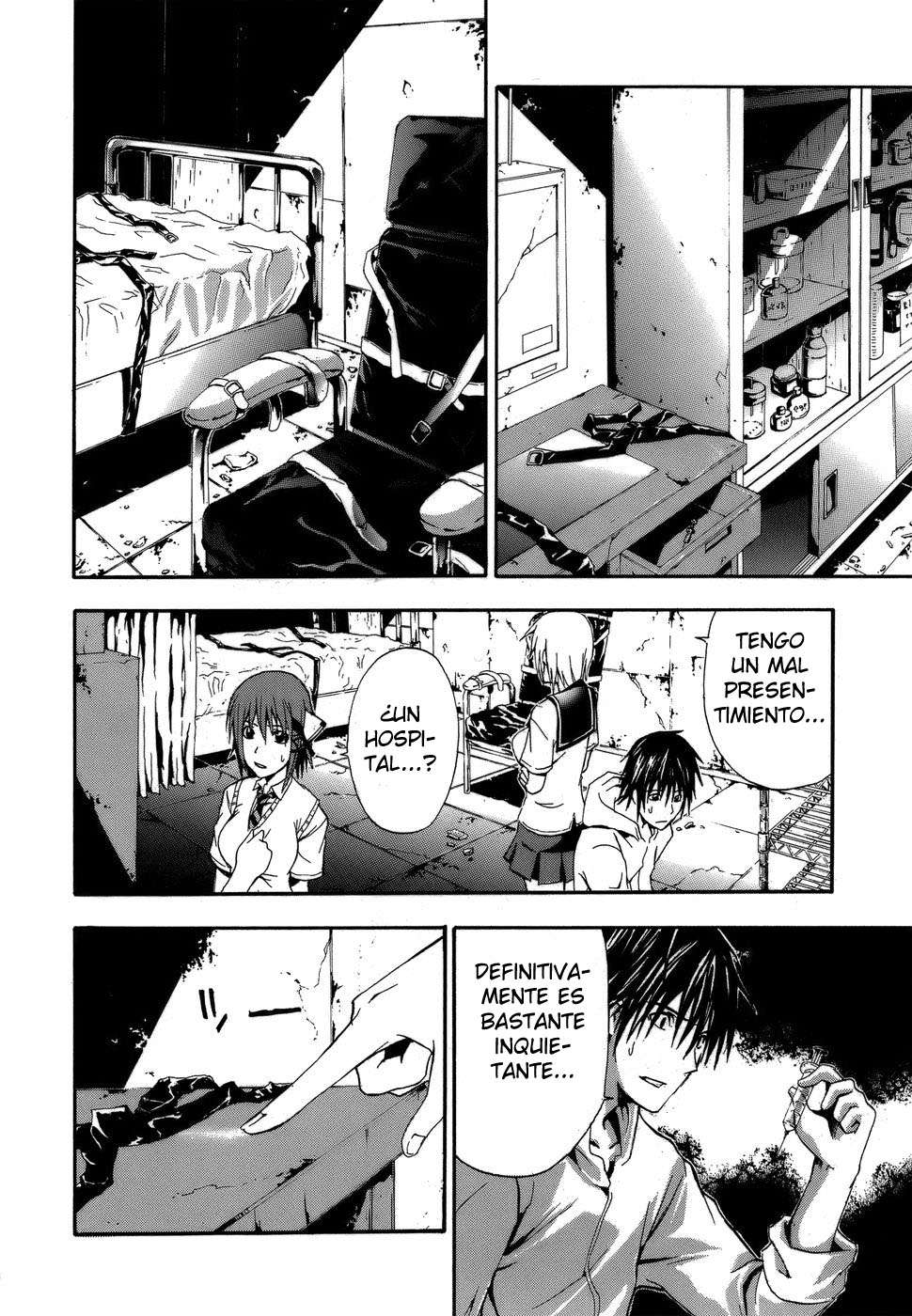 Read Doubt (es) Manga Online