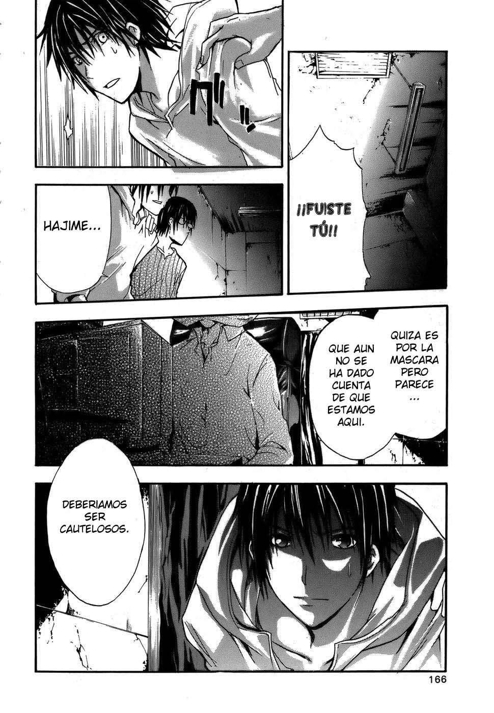 Read Doubt (es) Manga Online