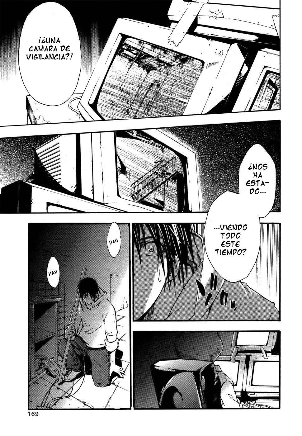 Read Doubt (es) Manga Online