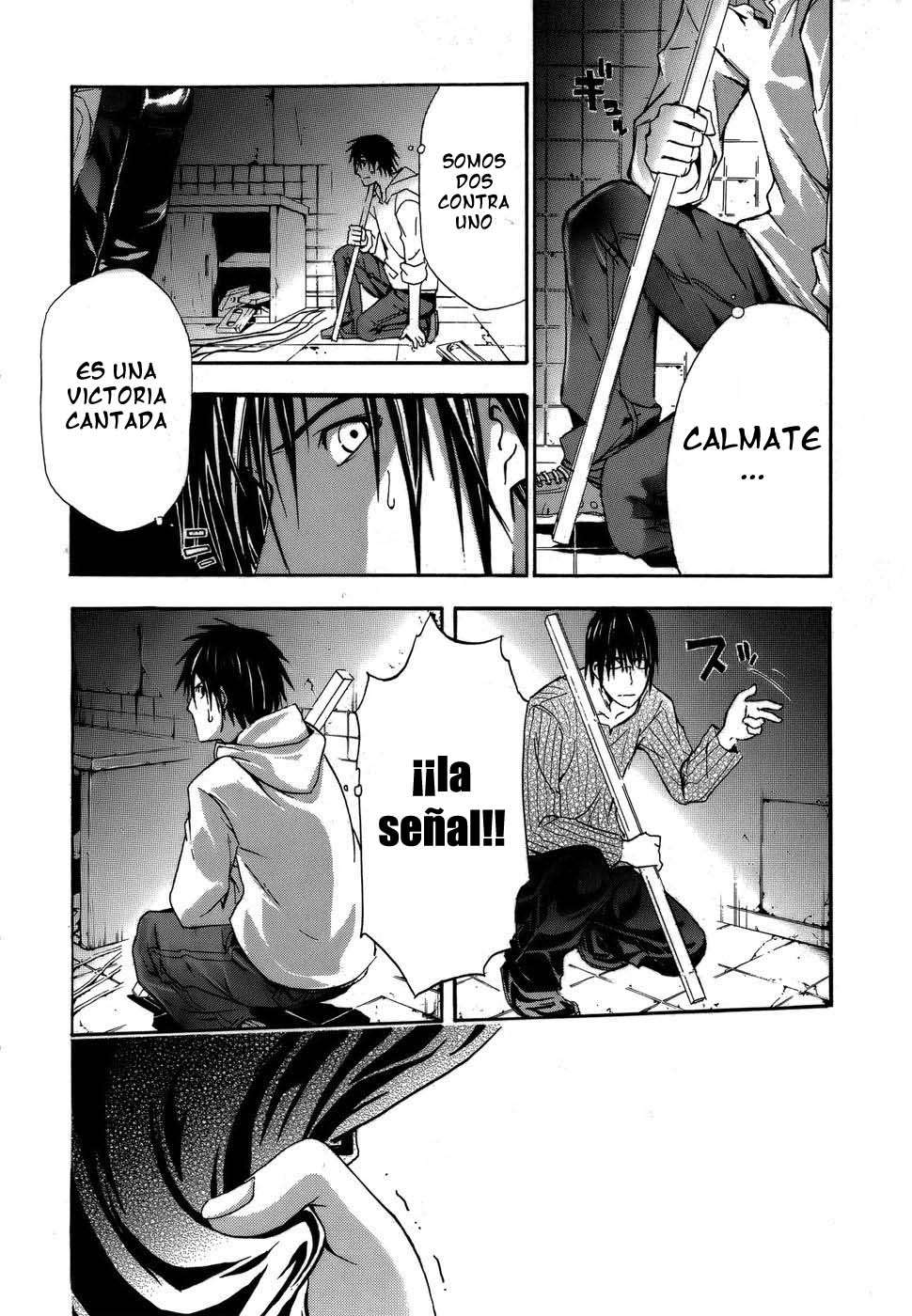 Read Doubt (es) Manga Online