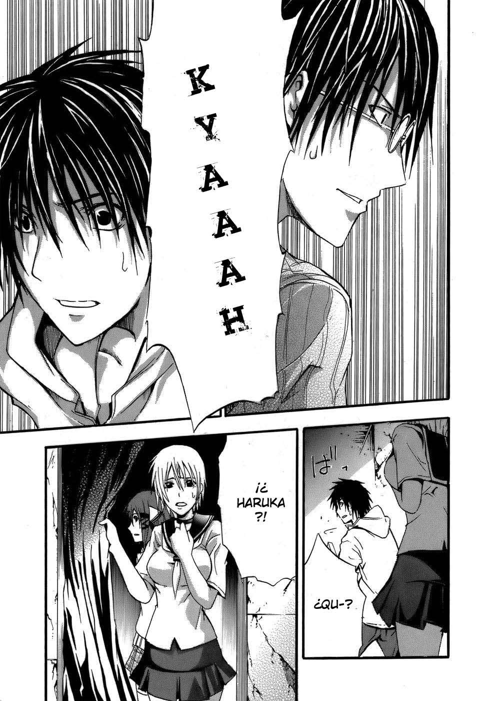 Read Doubt (es) Manga Online