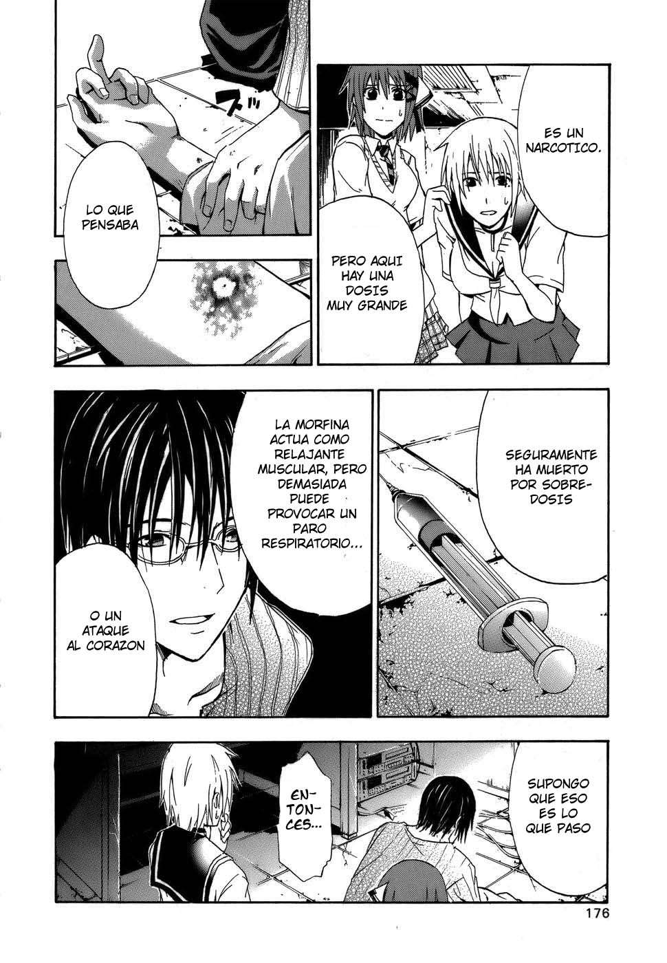 Read Doubt (es) Manga Online