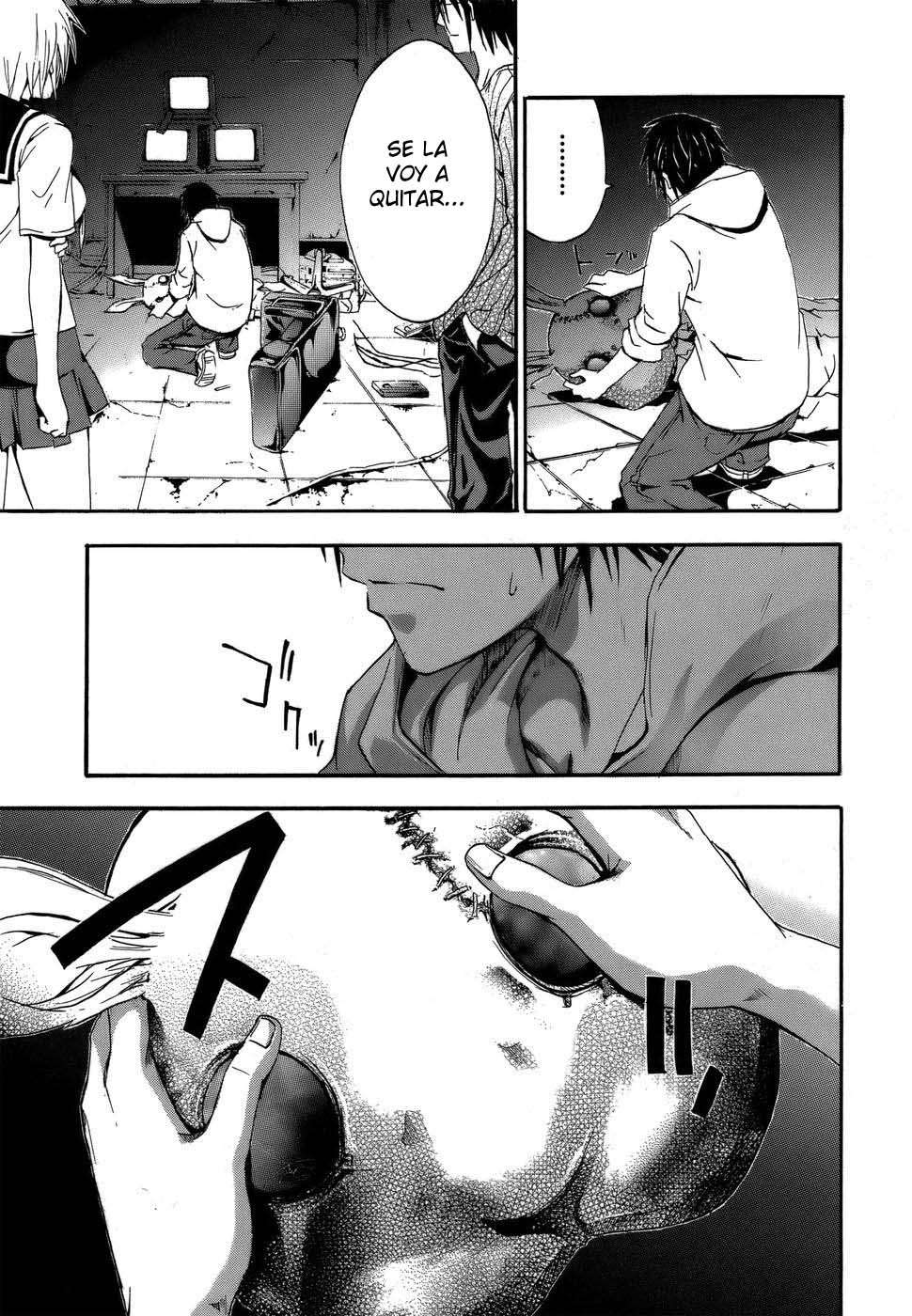 Read Doubt (es) Manga Online