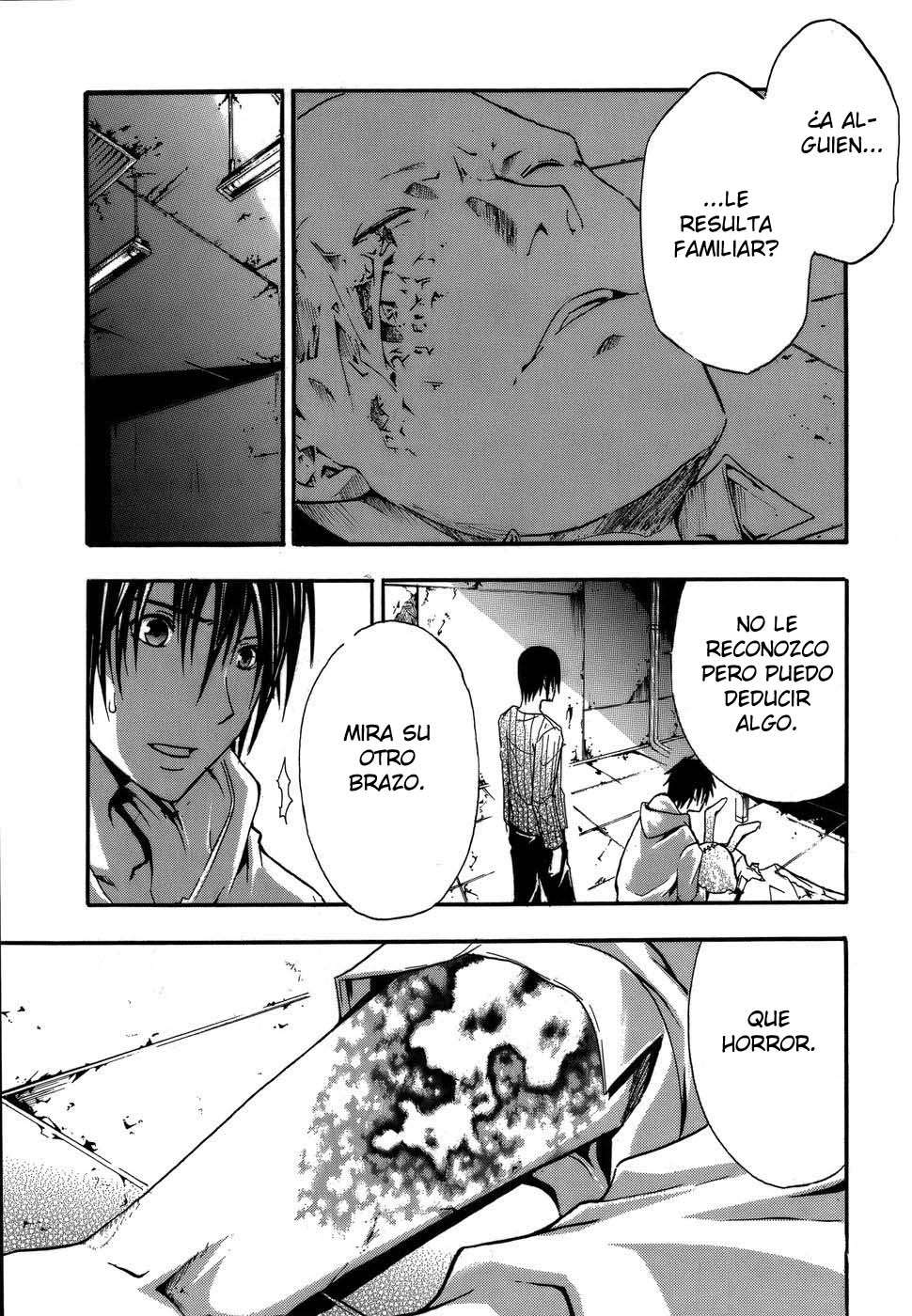 Read Doubt (es) Manga Online