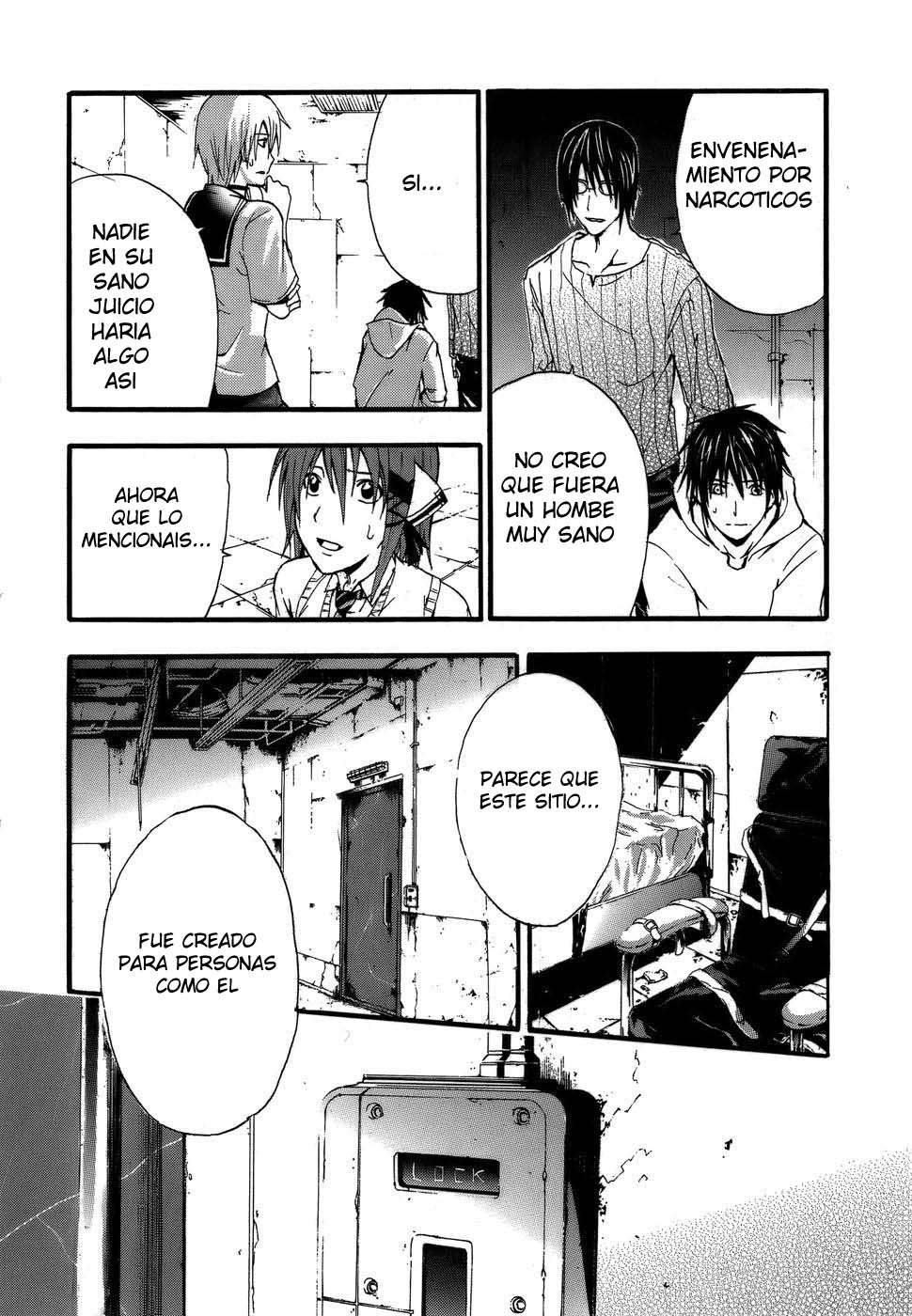 Read Doubt (es) Manga Online