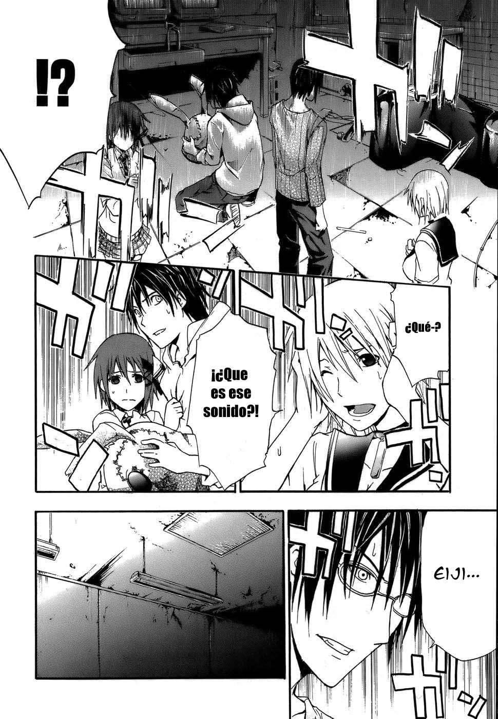 Read Doubt (es) Manga Online