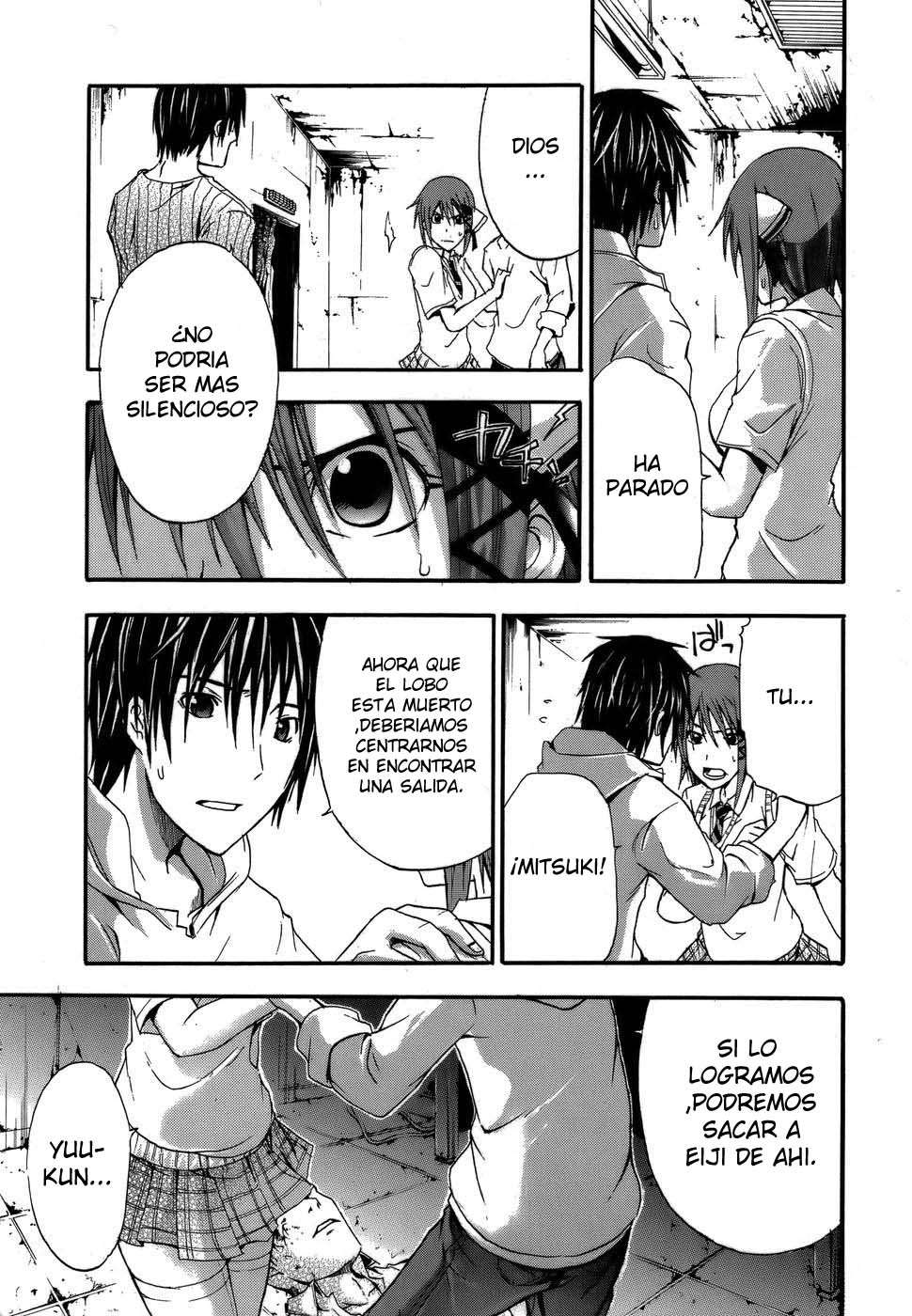 Read Doubt (es) Manga Online