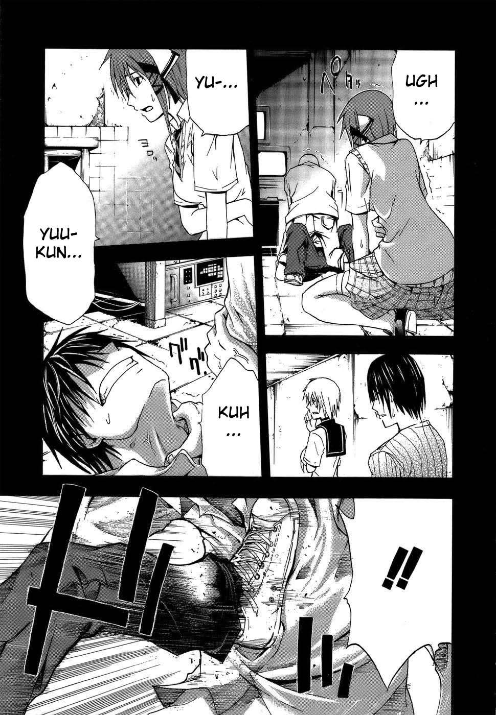 Read Doubt (es) Manga Online