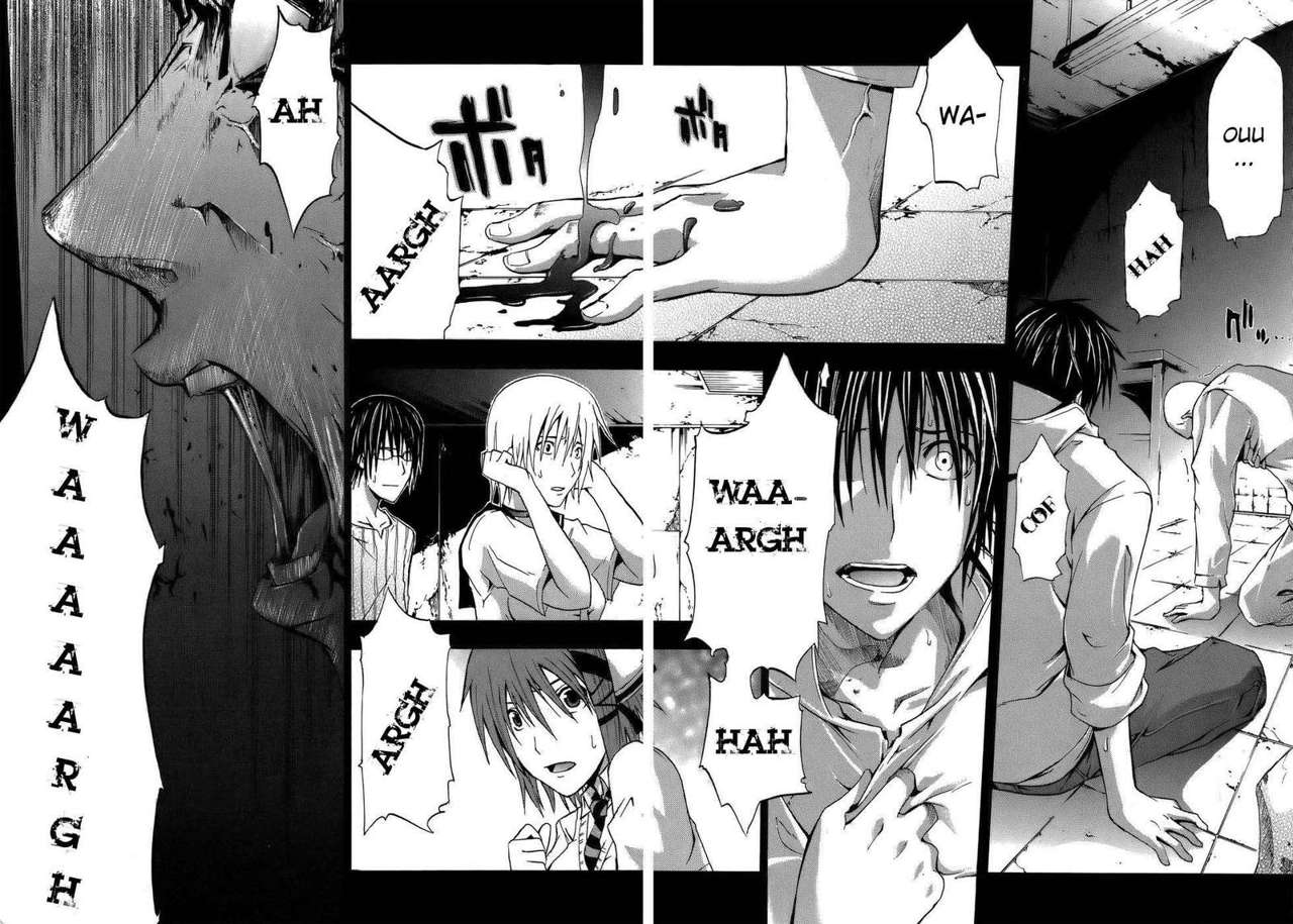 Read Doubt (es) Manga Online