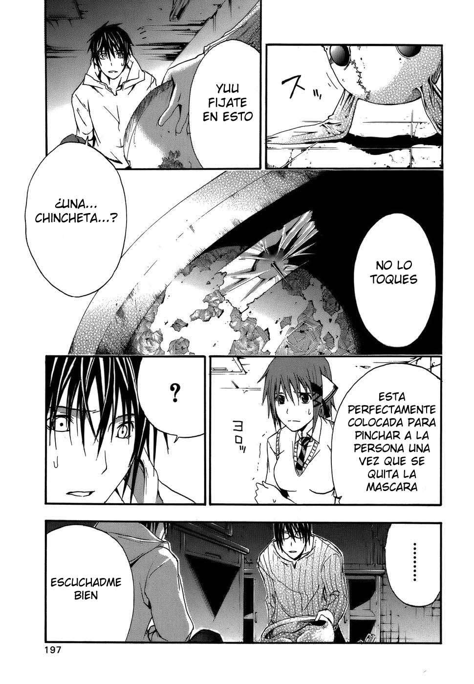 Read Doubt (es) Manga Online