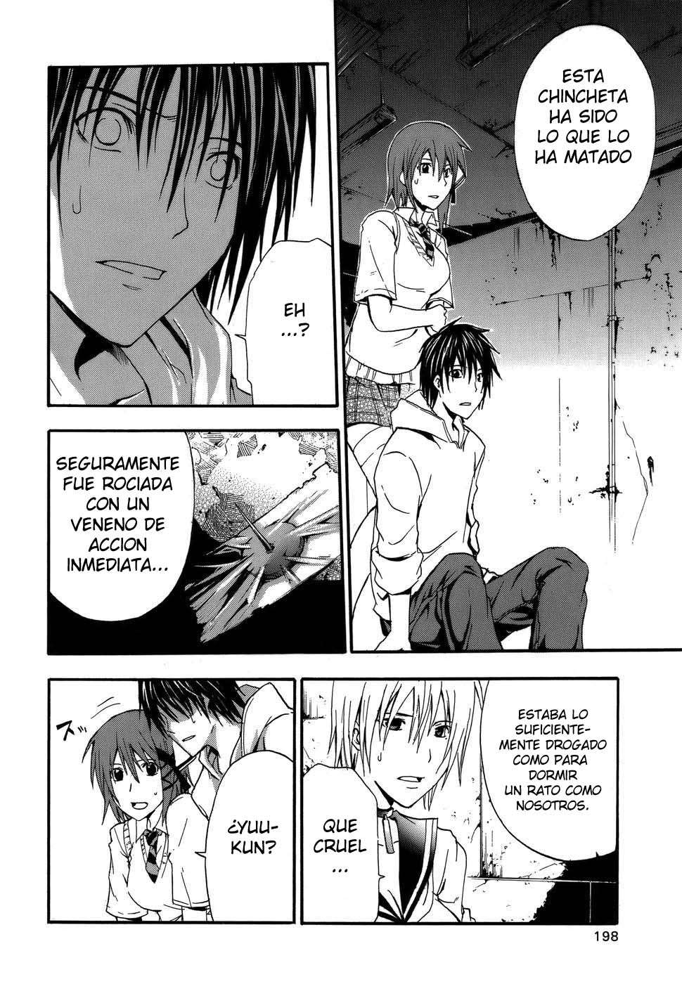 Read Doubt (es) Manga Online