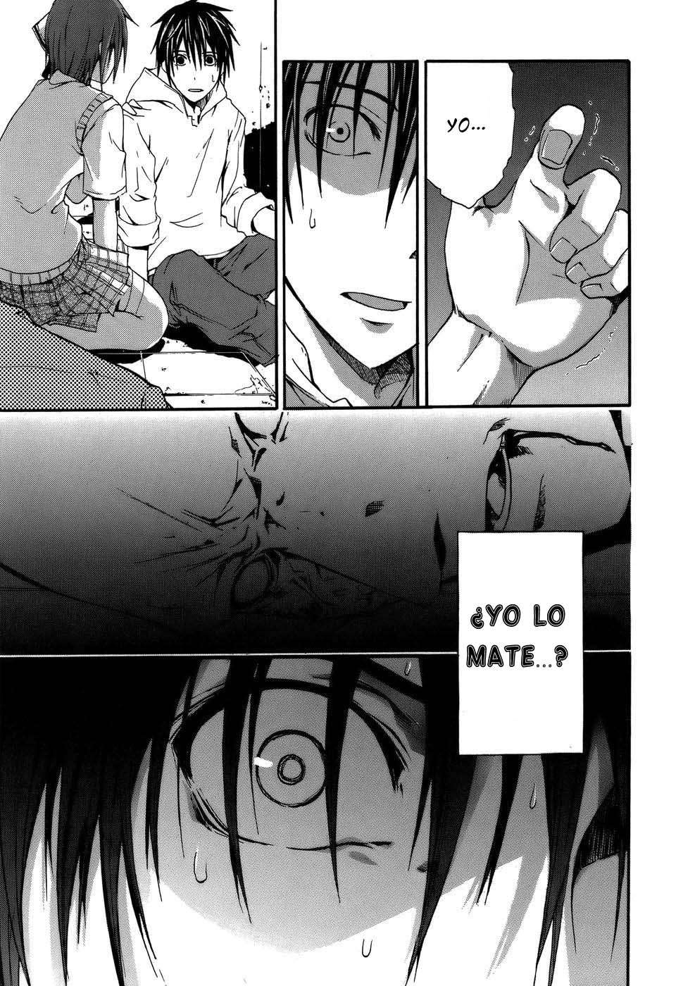 Read Doubt (es) Manga Online