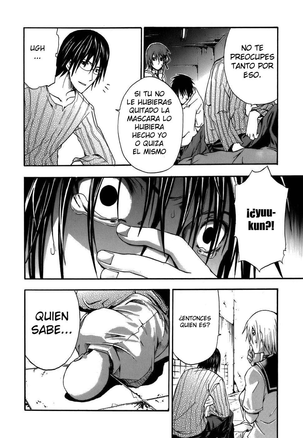 Read Doubt (es) Manga Online