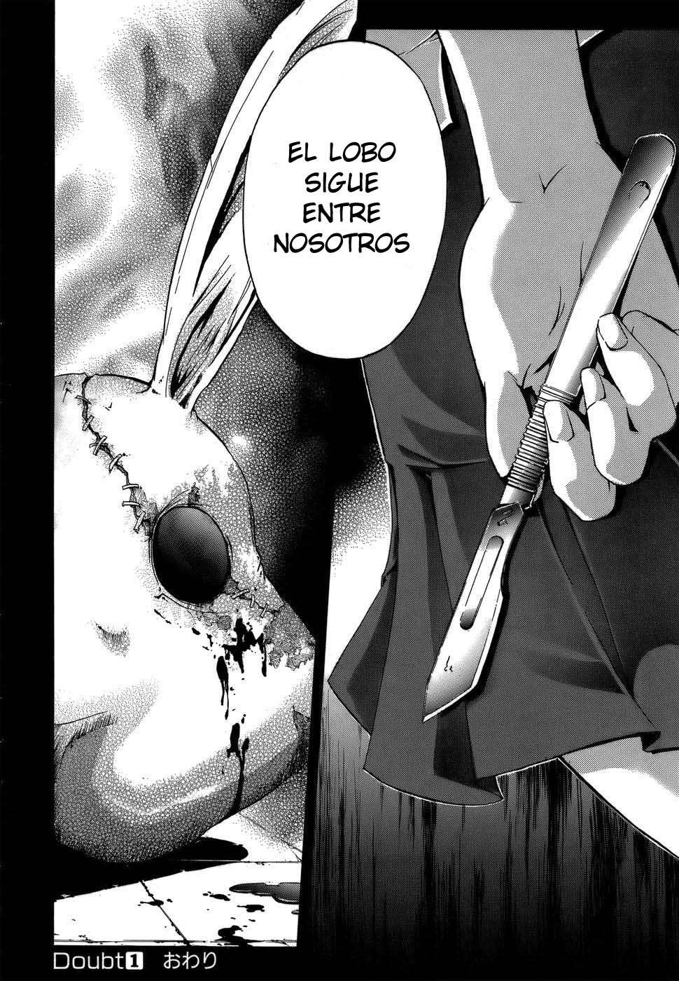 Read Doubt (es) Manga Online