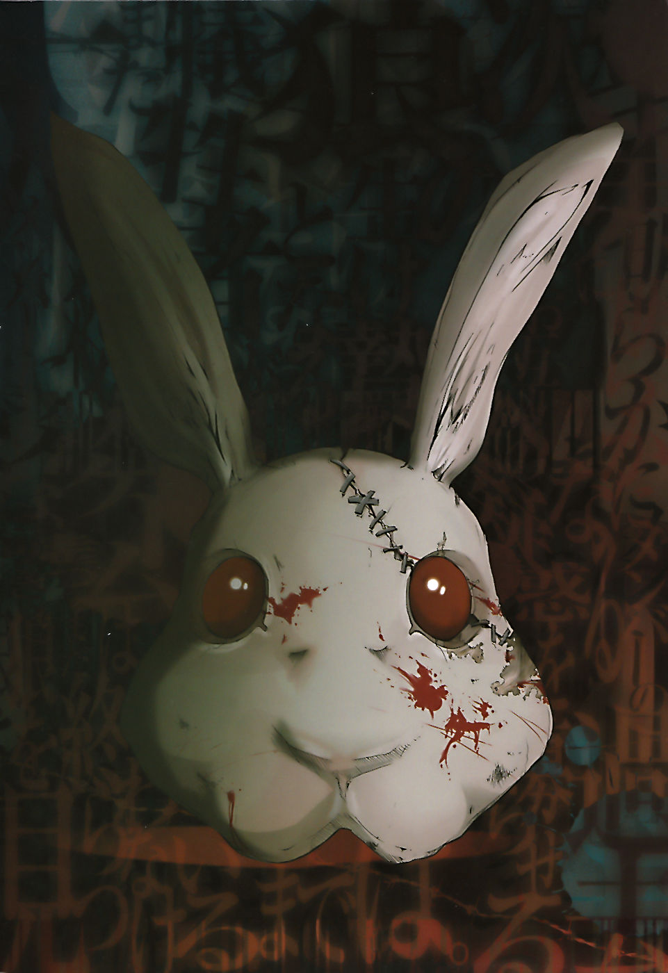 Read Doubt (es) Manga Online