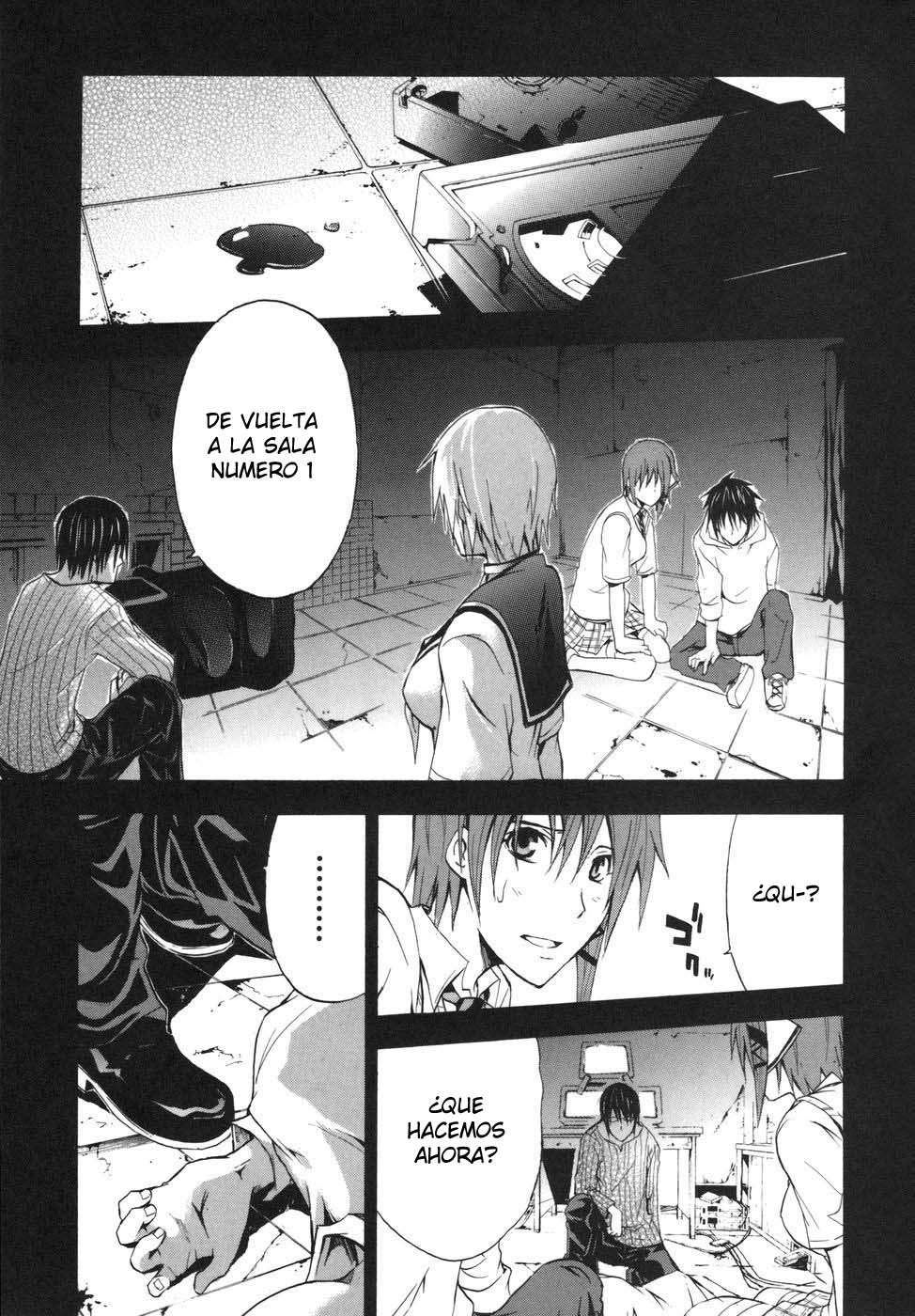 Read Doubt (es) Manga Online