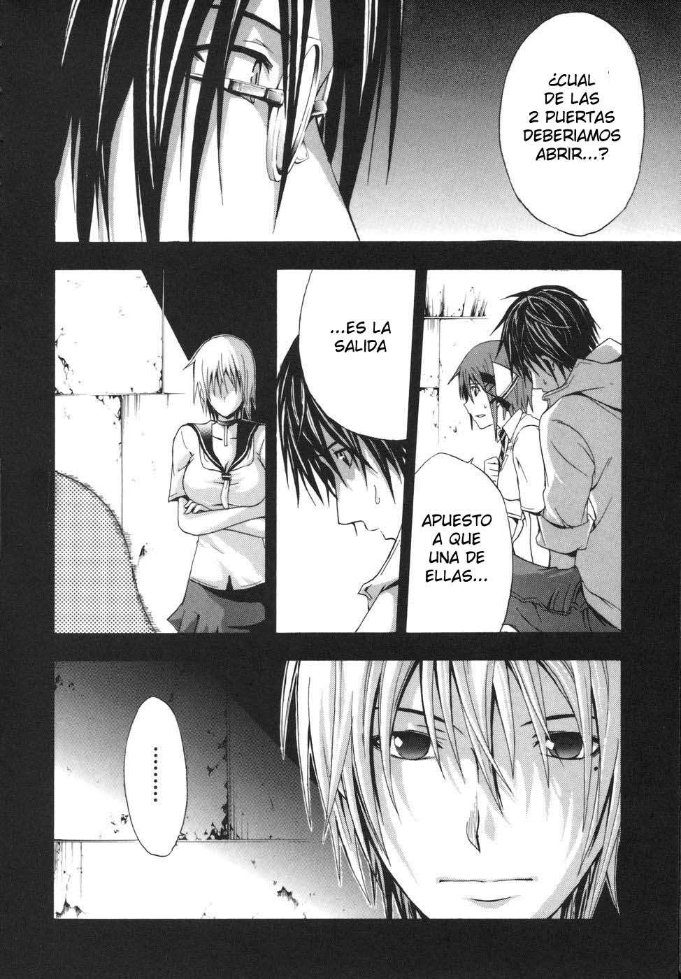 Read Doubt (es) Manga Online