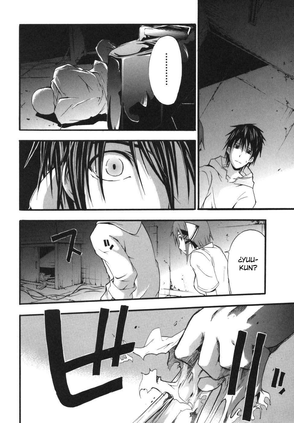 Read Doubt (es) Manga Online