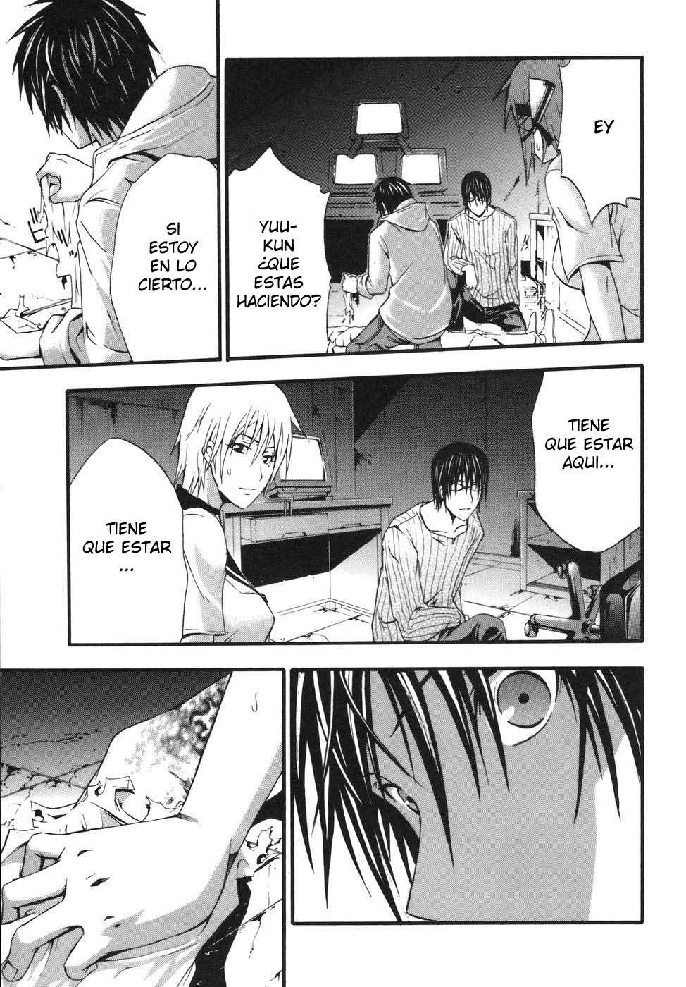 Read Doubt (es) Manga Online