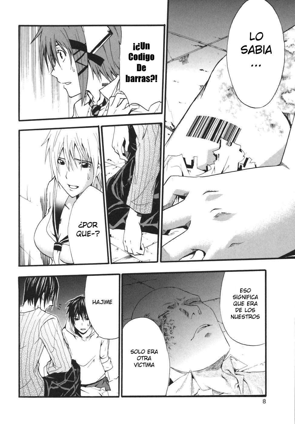 Read Doubt (es) Manga Online