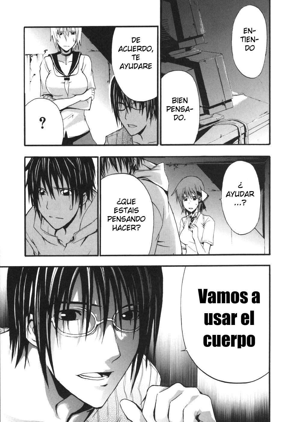 Read Doubt (es) Manga Online