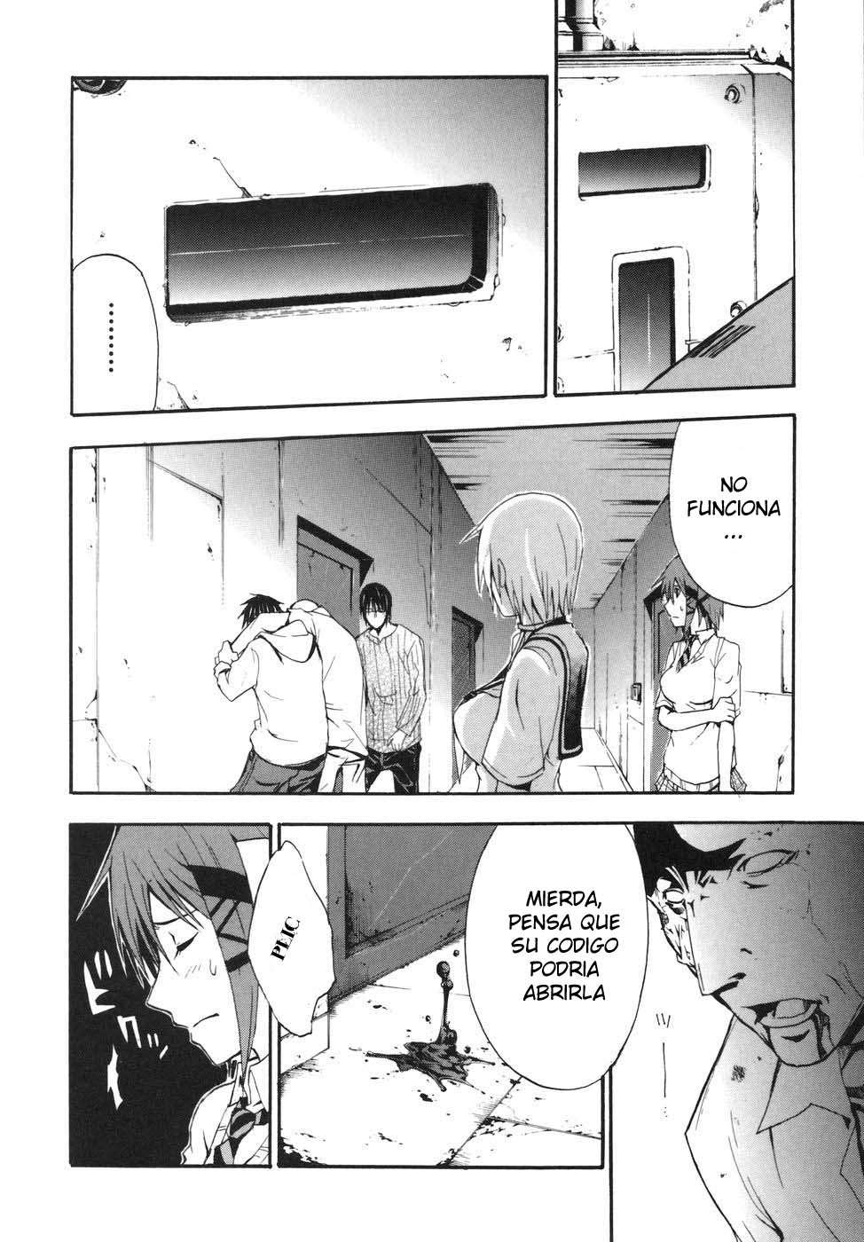 Read Doubt (es) Manga Online