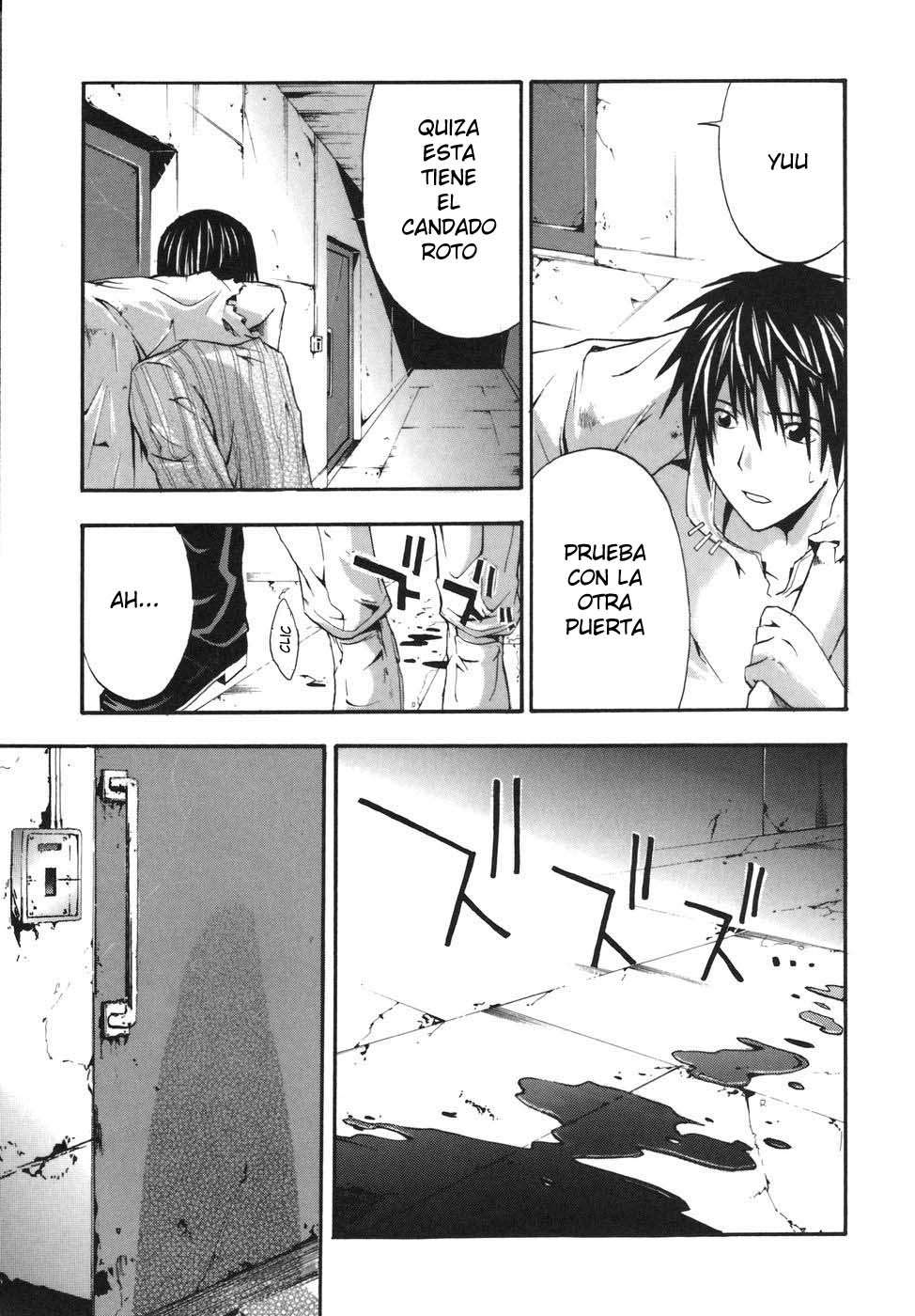 Read Doubt (es) Manga Online