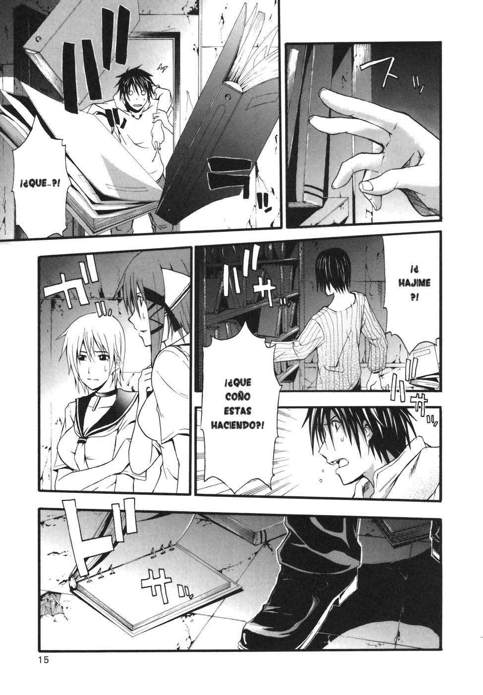 Read Doubt (es) Manga Online