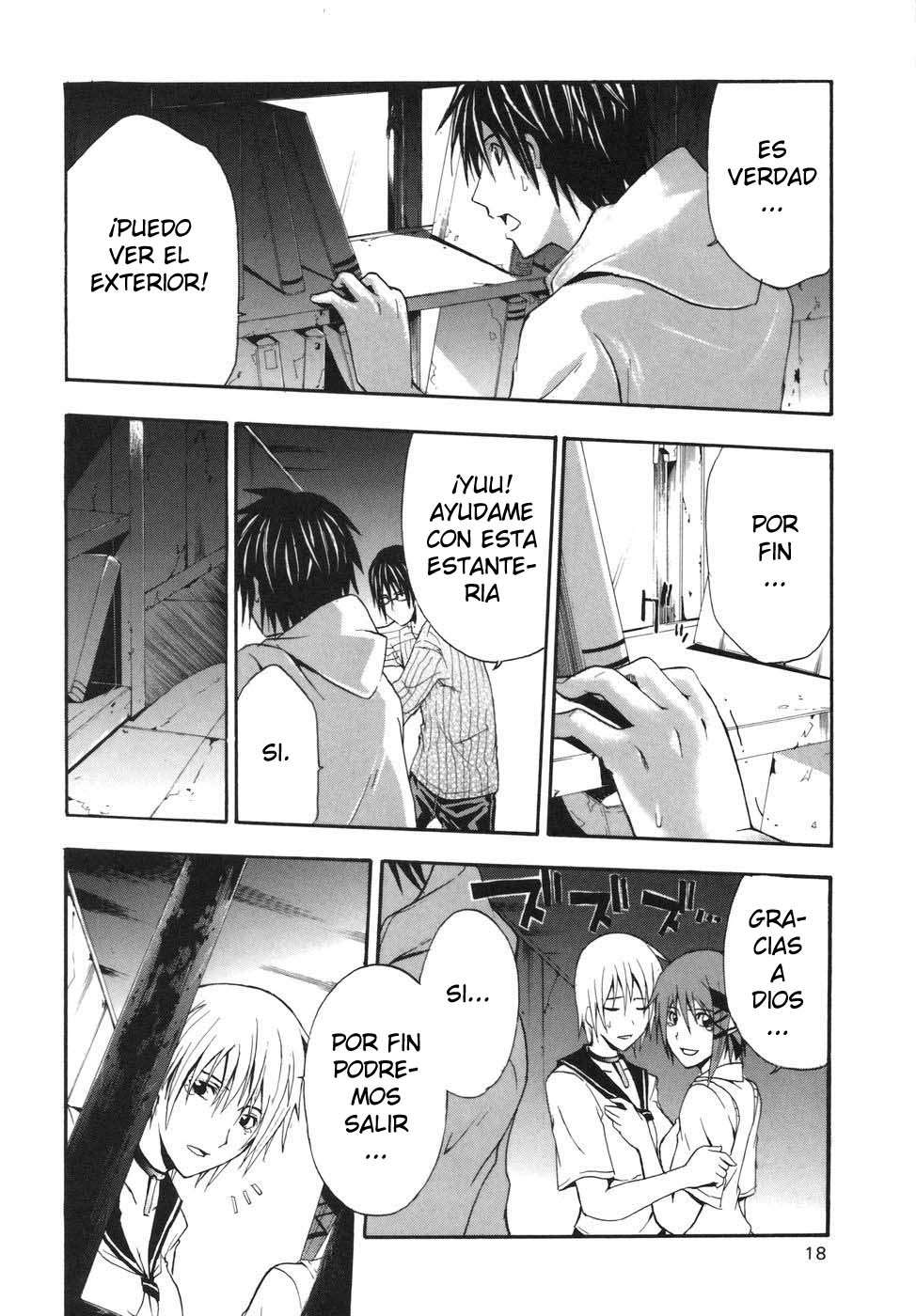 Read Doubt (es) Manga Online