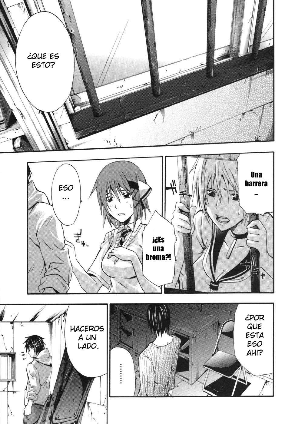 Read Doubt (es) Manga Online