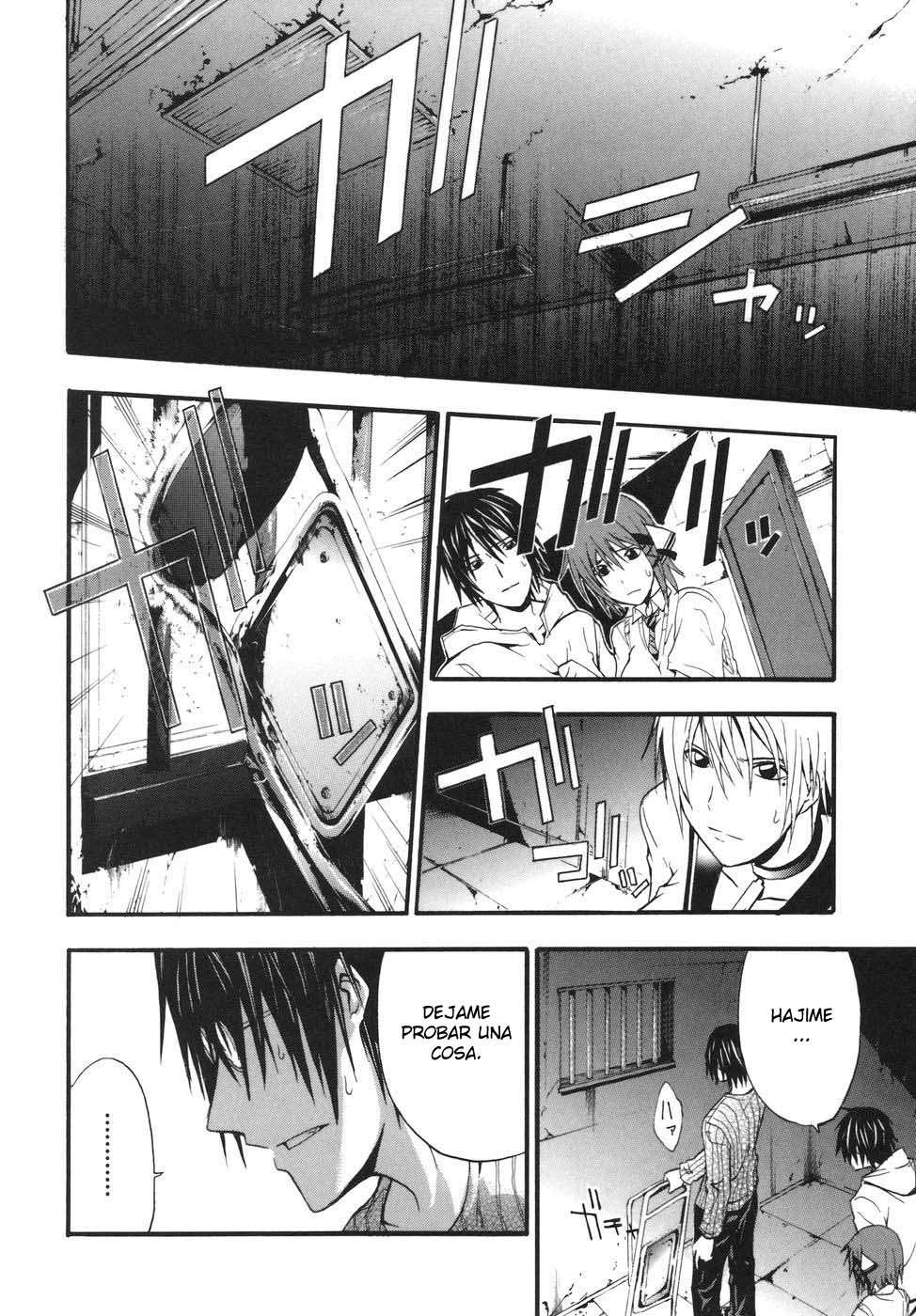 Read Doubt (es) Manga Online