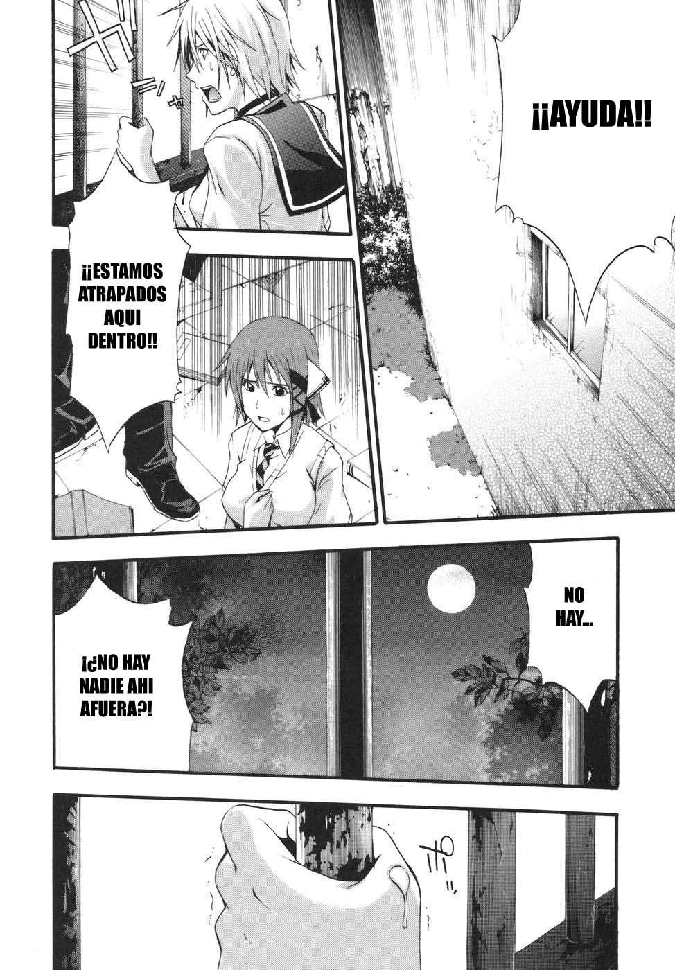 Read Doubt (es) Manga Online