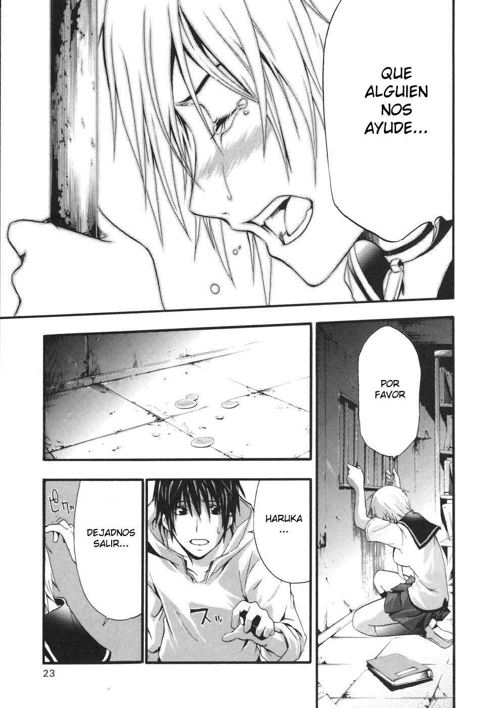 Read Doubt (es) Manga Online