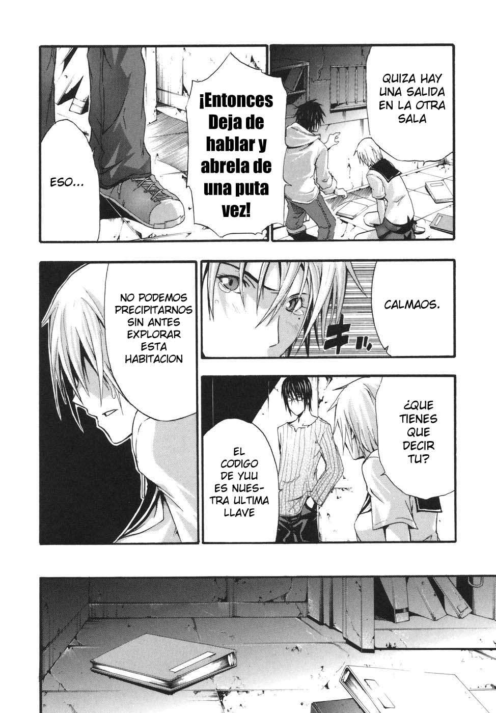 Read Doubt (es) Manga Online