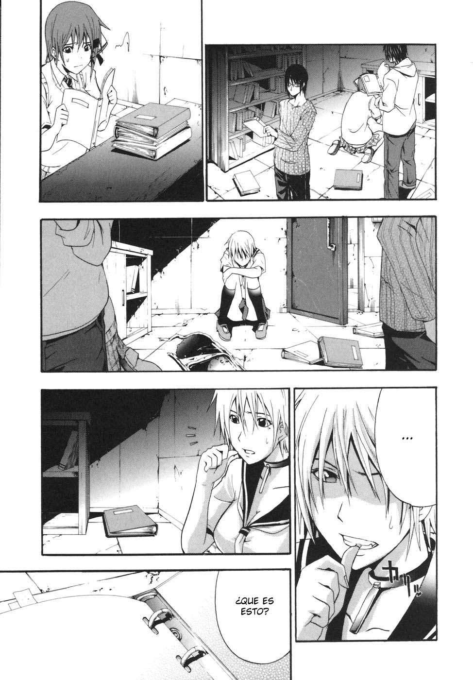 Read Doubt (es) Manga Online