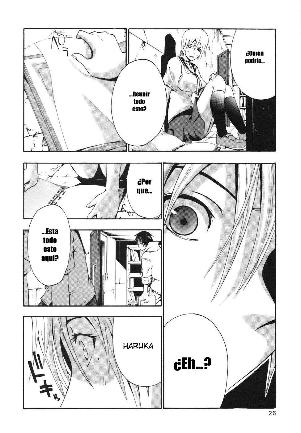 Read Doubt (es) Manga Online