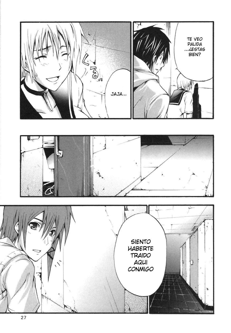 Read Doubt (es) Manga Online