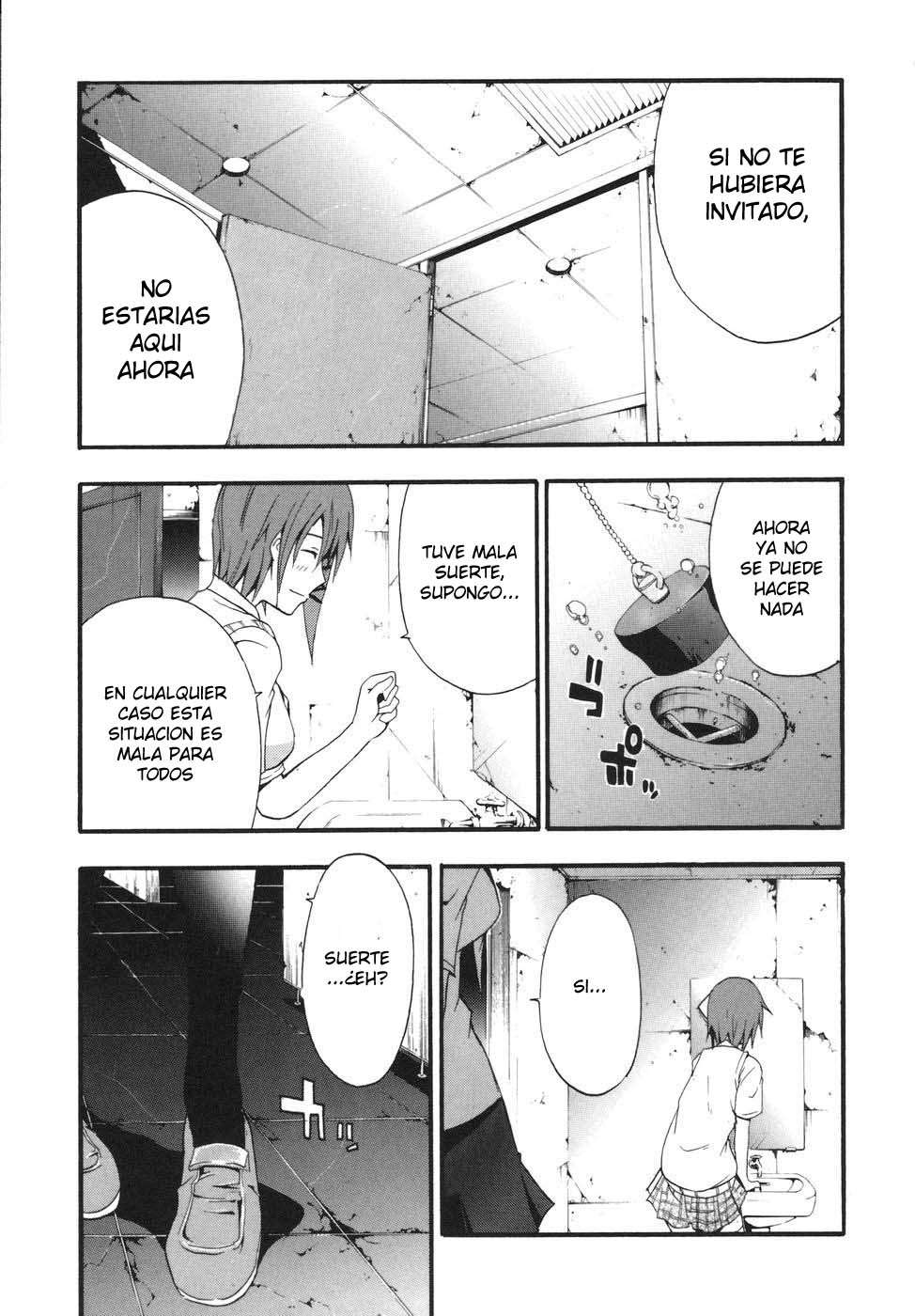 Read Doubt (es) Manga Online