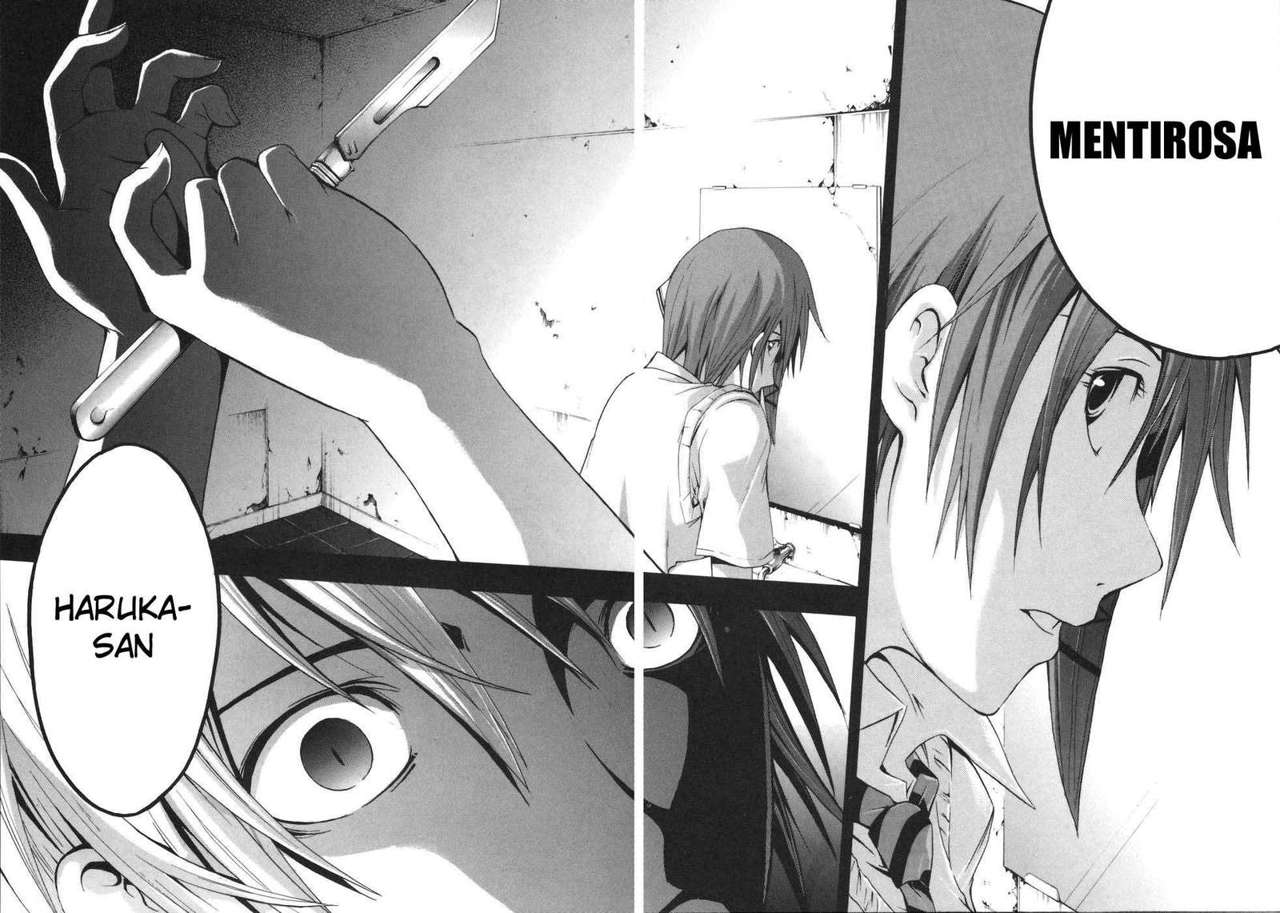 Read Doubt (es) Manga Online