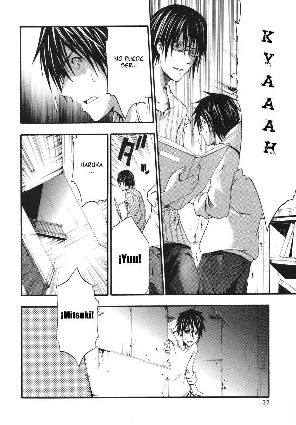 Read Doubt (es) Manga Online