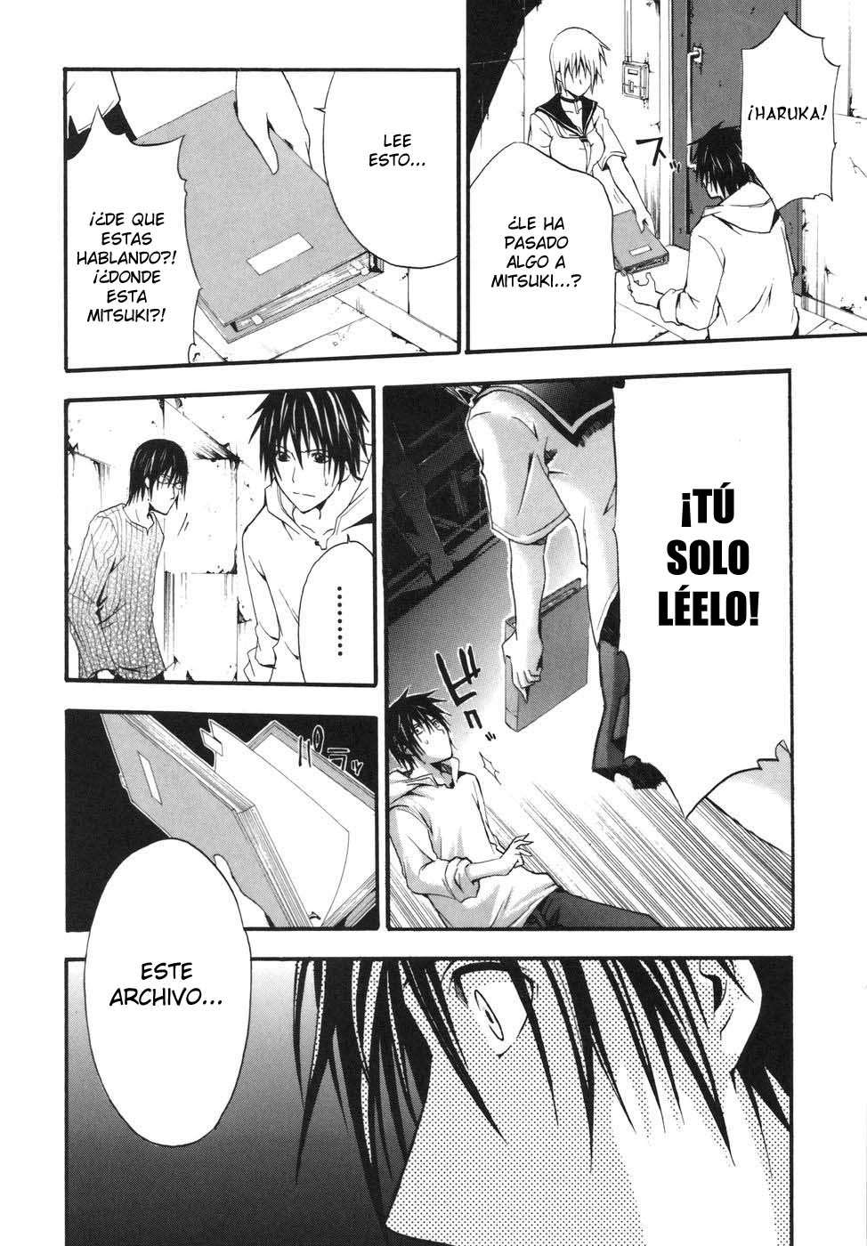 Read Doubt (es) Manga Online