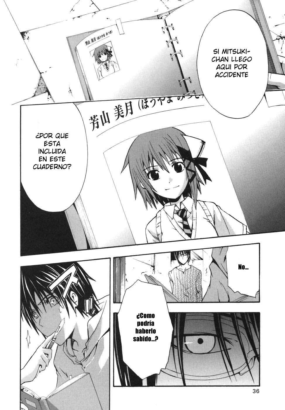 Read Doubt (es) Manga Online