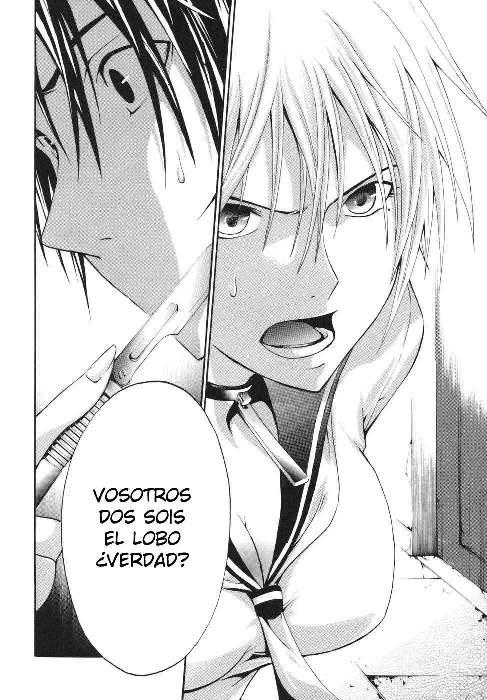 Read Doubt (es) Manga Online