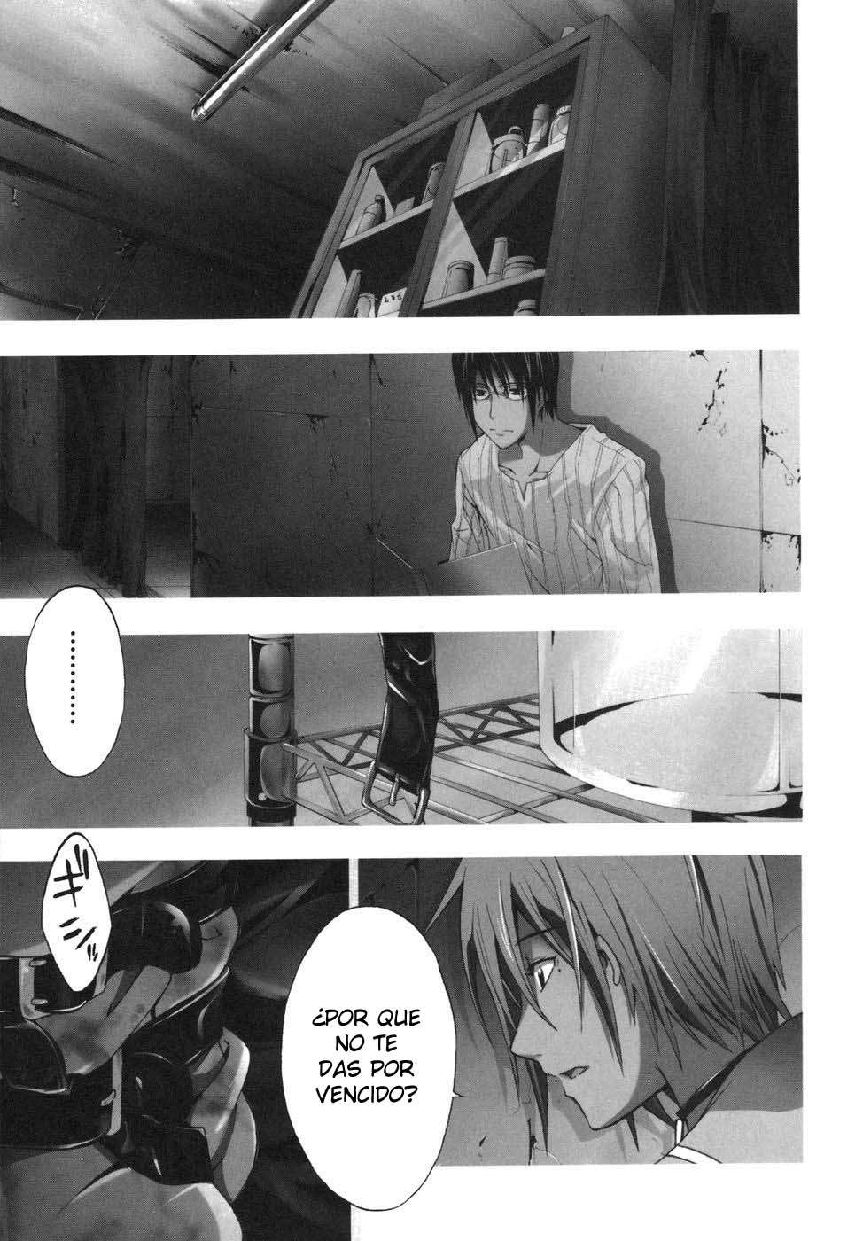 Read Doubt (es) Manga Online