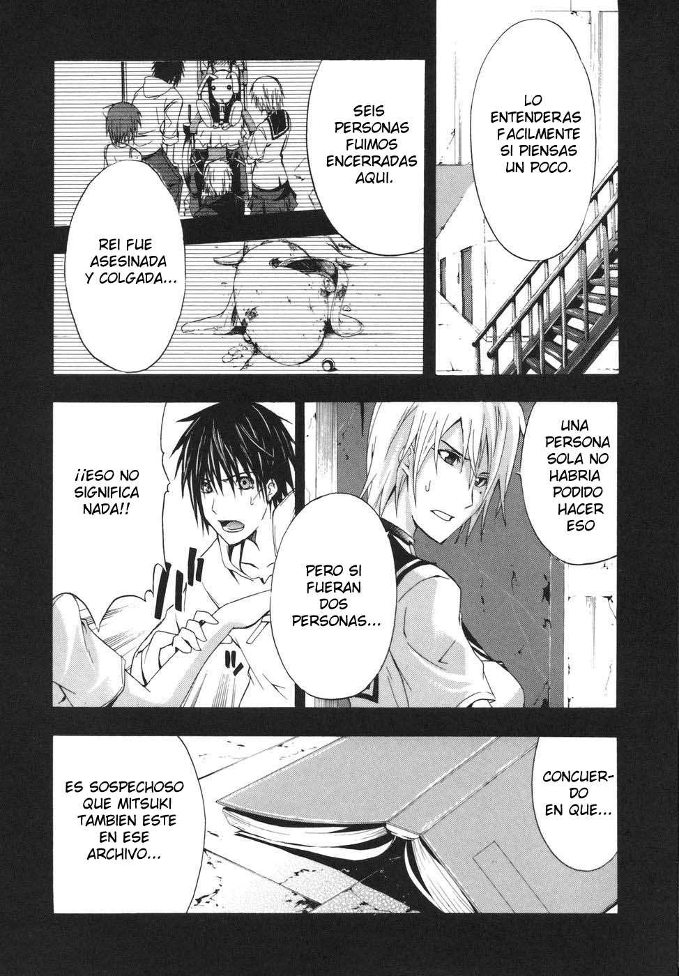 Read Doubt (es) Manga Online