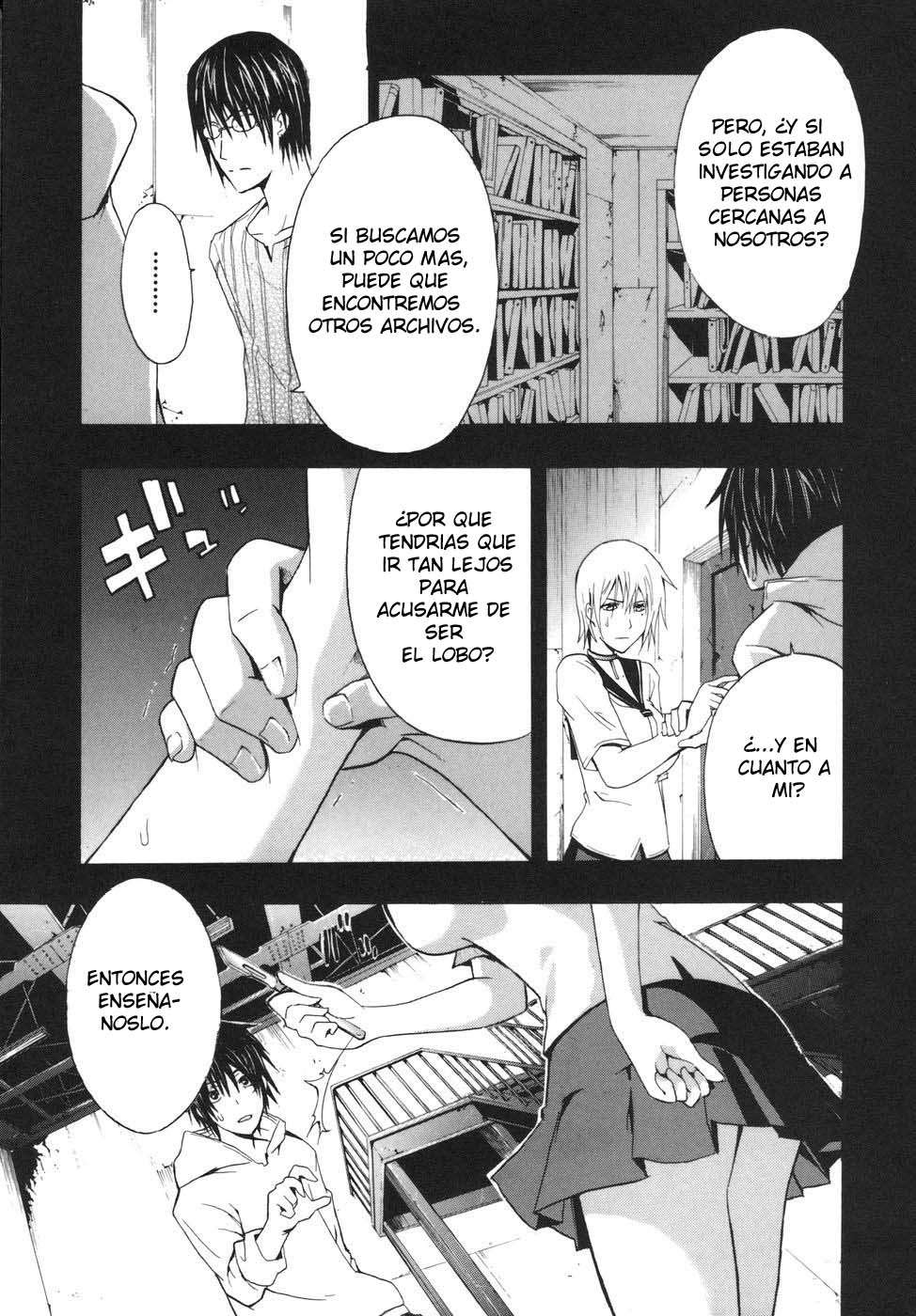 Read Doubt (es) Manga Online
